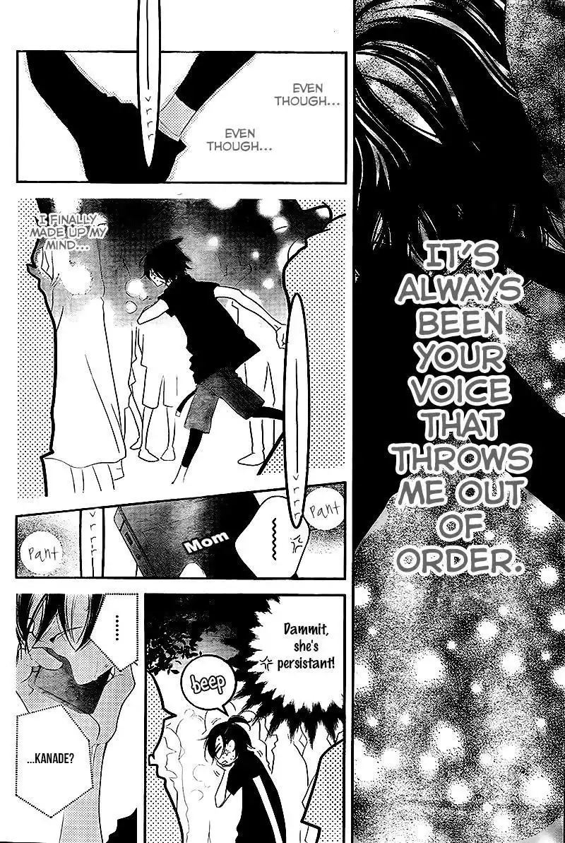 Fukumenkei Noise Chapter 29 13